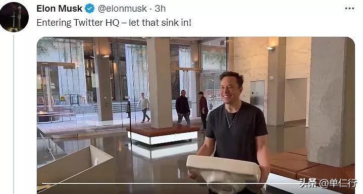 马斯克欲买下推特全部股份,马斯克开除推特高管赔多少钱