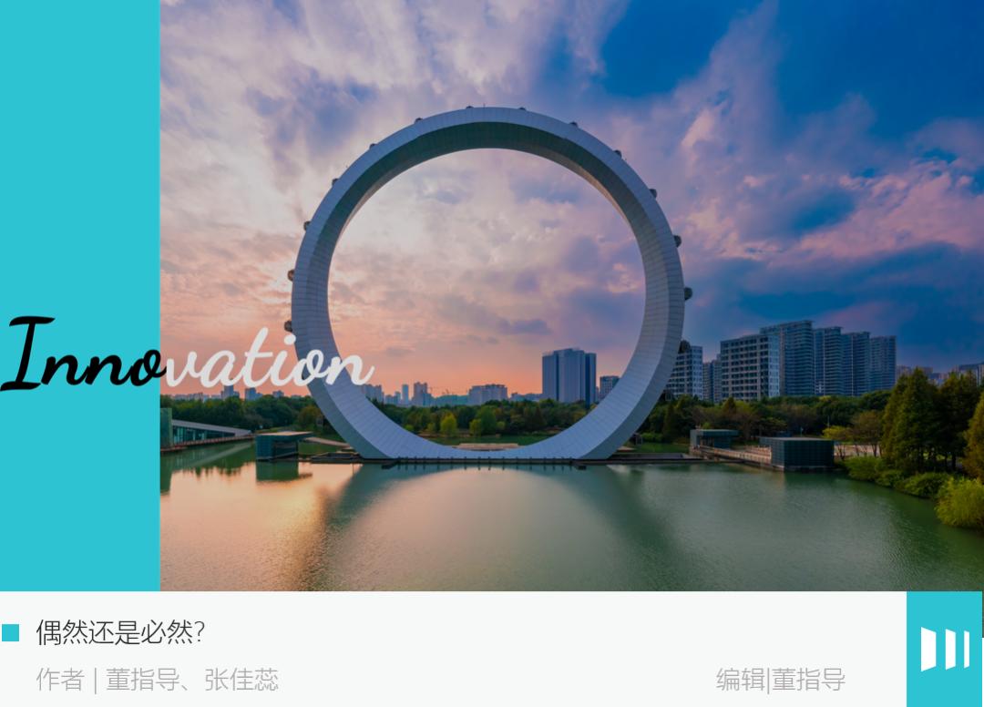 常州新能源主要是干啥,常州新能源补贴政策