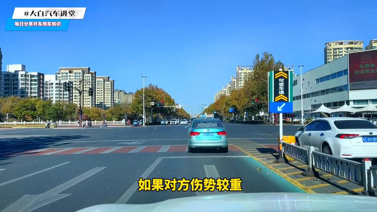 脱保车辆发生交通事故怎么处理,车辆发生交通事故后的处理流程