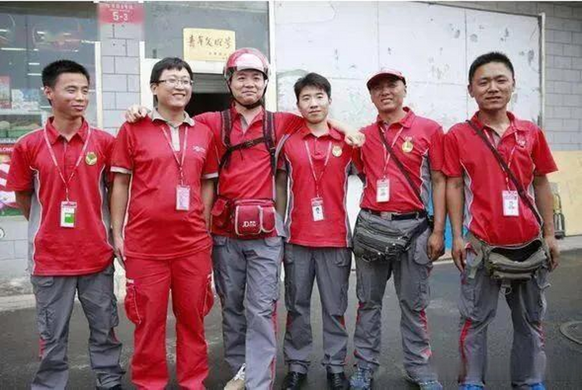 刘强东发给京东物流员工的信,京东物流快递员刘强东