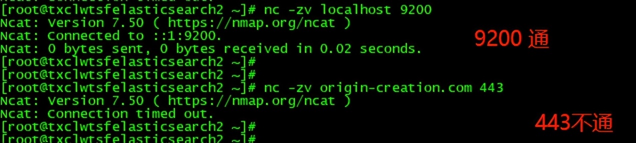 linux测试服务器带宽,linux测试端口是否连通