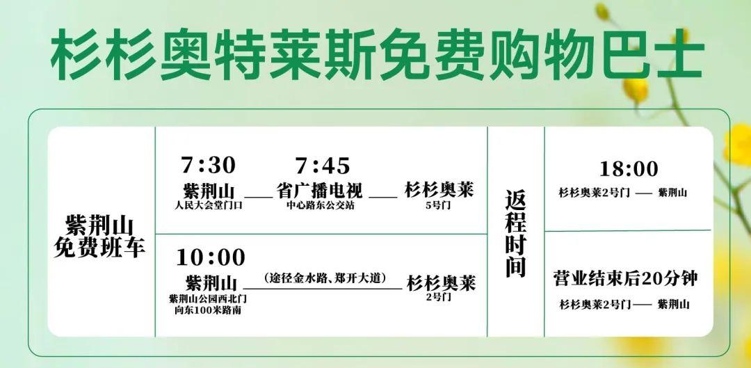 多肉花特价大清仓秒杀包邮,多肉植物满99减10爆款商品