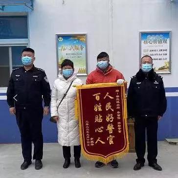平安守护感人图片,保一方平安锦旗