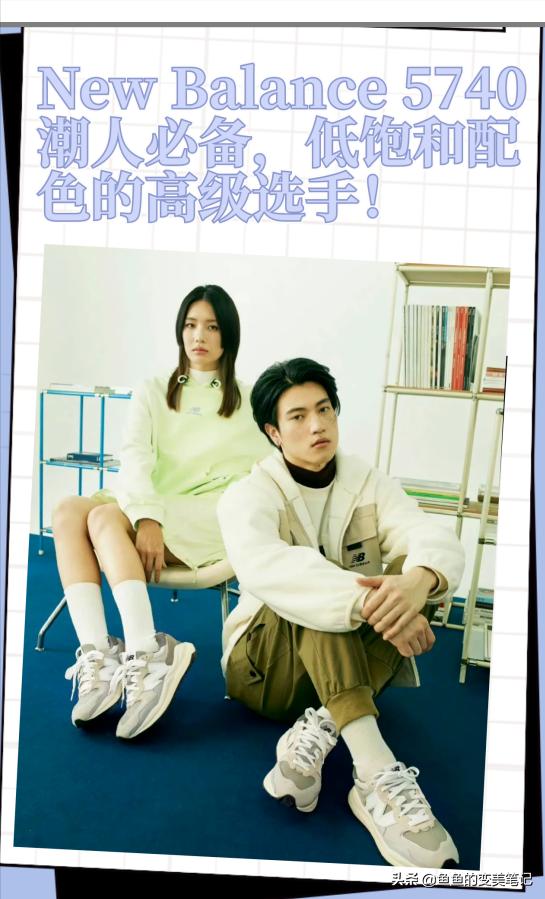 适合腿粗的运动鞋,什么样的运动鞋显腿长