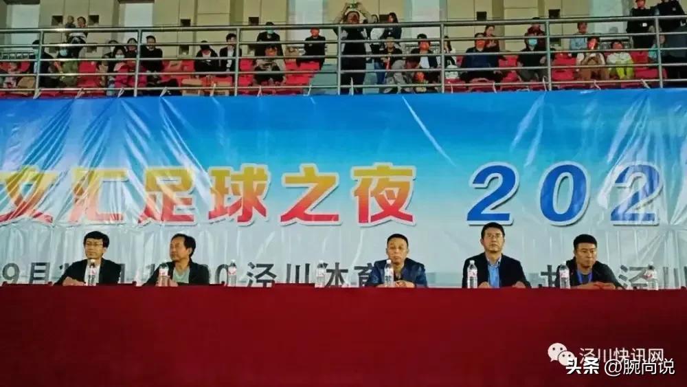 瓒崇悆鍘嗗彶涓婄殑閲嶅ぇ鍙橀潻,瓒崇悆鍙橀潻鍗佸勾涓彂鐢熺殑閲嶅ぇ浜嬩欢