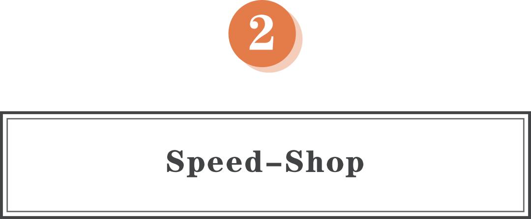 电摩怎么玩,电摩怎么弄好看