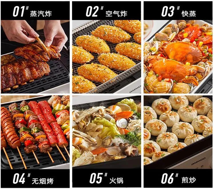 大宇空气炸锅dykz046怎么样,大宇daewoo家用空气炸锅3d立体加热