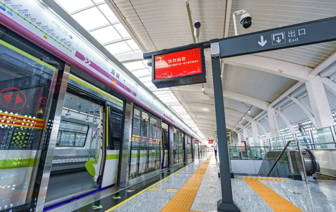 长沙地铁开工新线,长沙地铁还有几条线快通车了