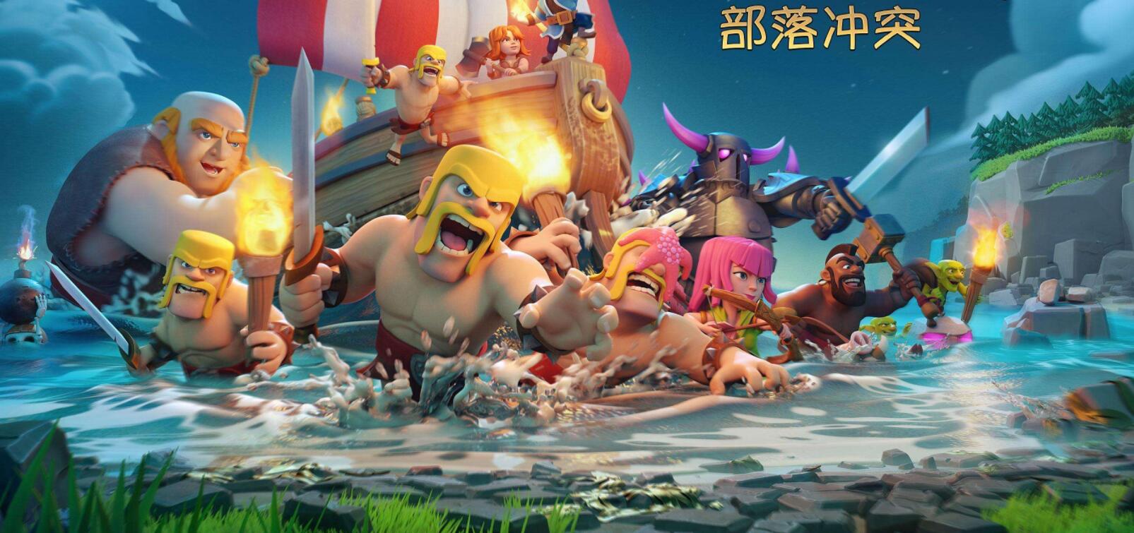 蚁族崛起中蚂蚁收集水果,蚁族崛起蚂蚁爬行