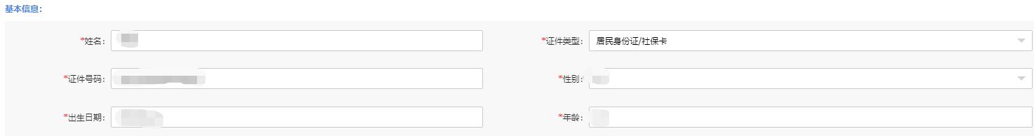 软考高级职称报考条件,软考上半年报考时间