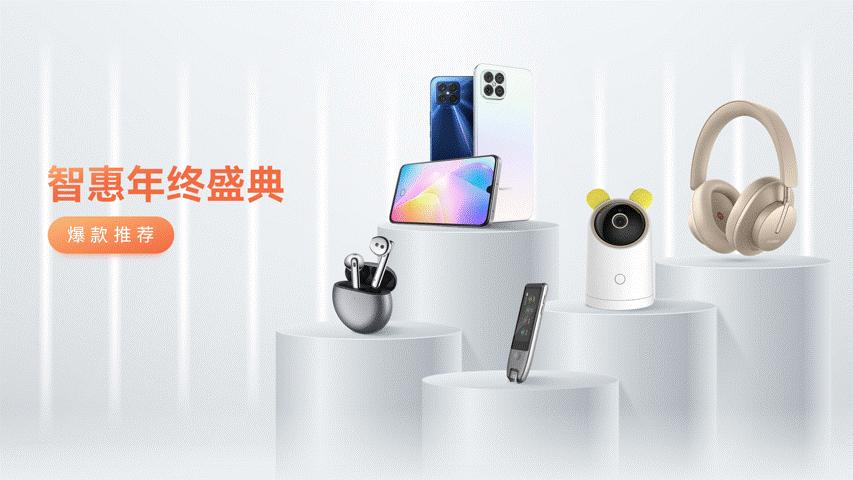 骞寸粓鐩涘吀棰佸ppt,骞翠細棰佸ppt鎺掔増