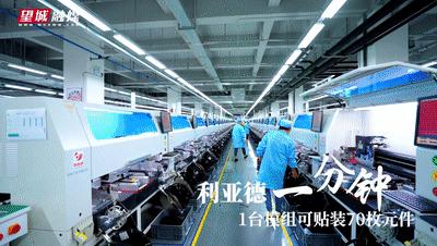 带你领略长沙县,一分钟感受长沙