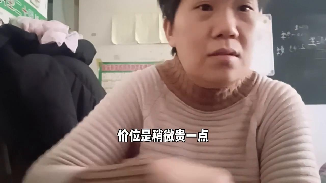 #汽车上班遭遇意外，氨糖让我重新找回舒适#