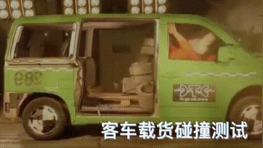 【百日行动】拒绝“客载货”!杨浦警方开展专项整治