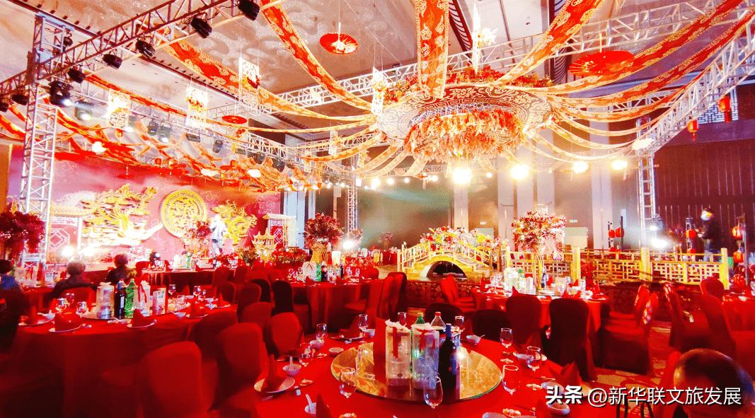 铜官新华联酒店婚宴,西宁新华联索菲特酒店婚宴价格