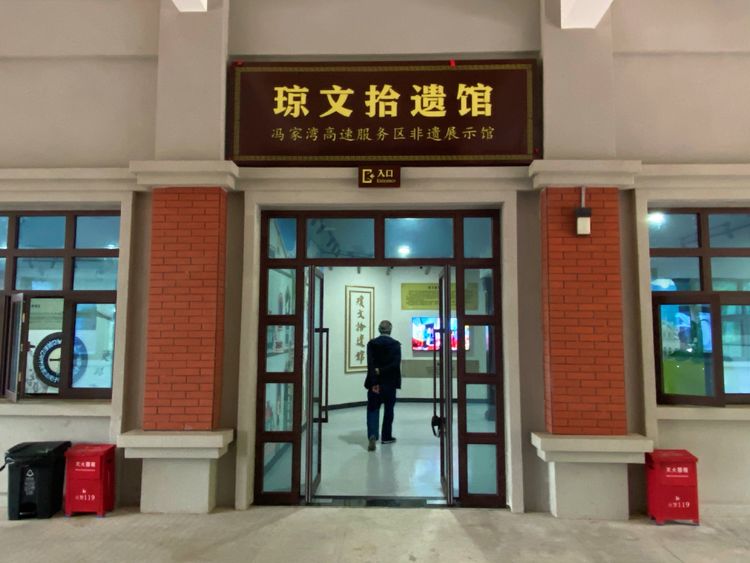 海南日月湾建筑风格,海南特色古镇建筑风格是蓝色