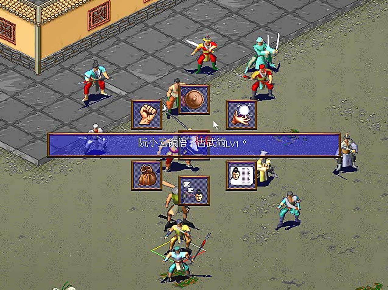 水浒传各好汉信息和武器,水浒传深度解读梁山好汉