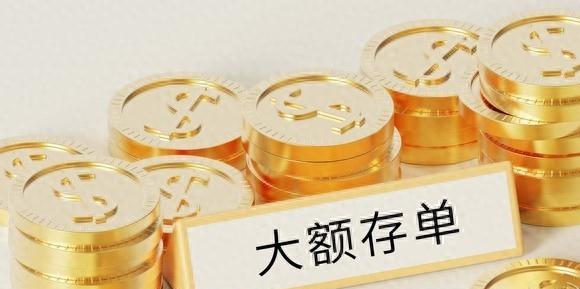 农业银行贷款10万两年利息多少,农业银行存款利息2022