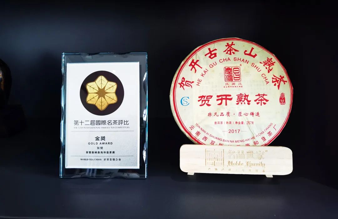 名品世家酒业连锁有限公司,名品世家公司介绍