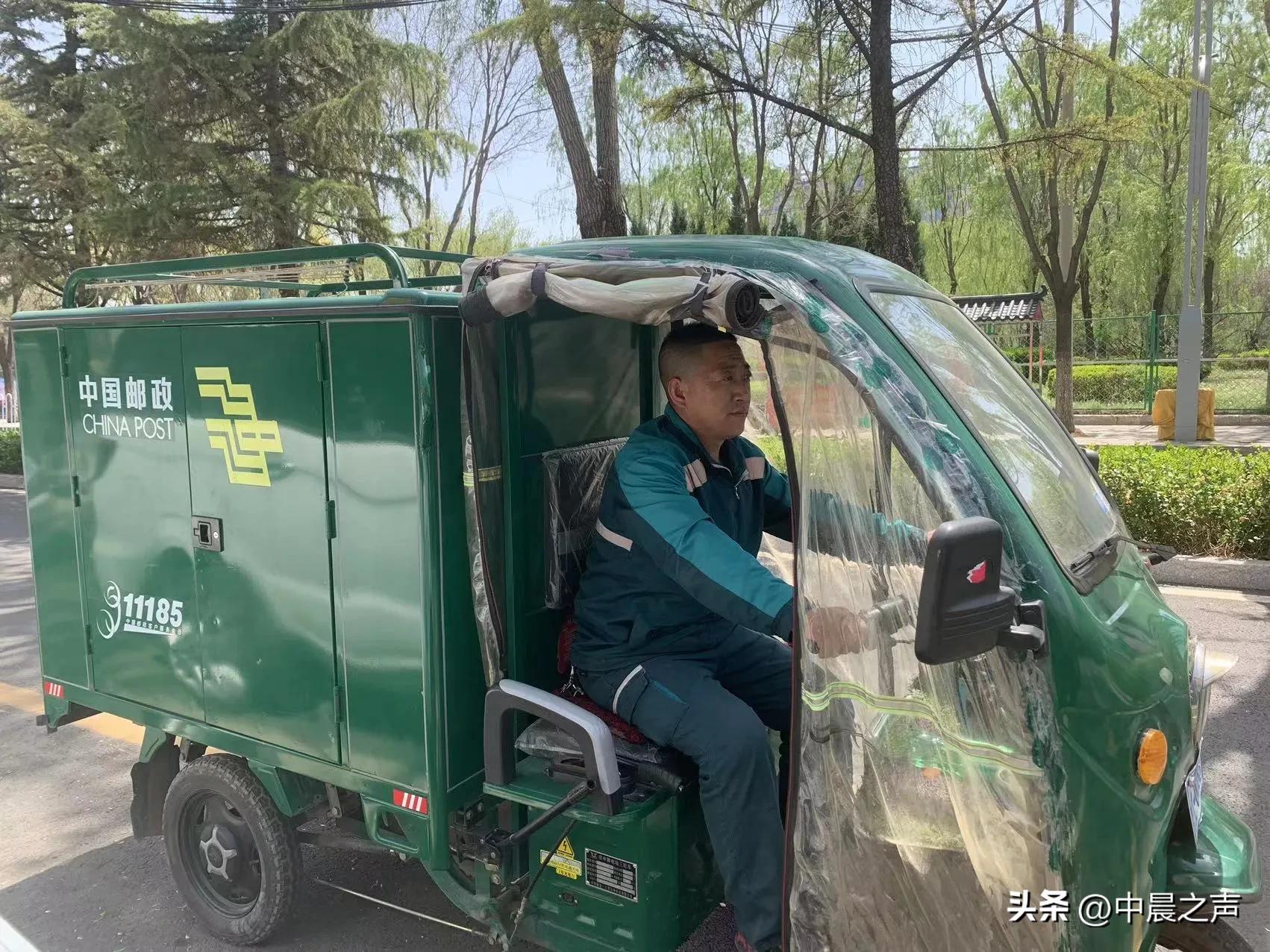 十七载风雨投递路平凡坚守——记壶关县邮政分公司投递员胡晓亮