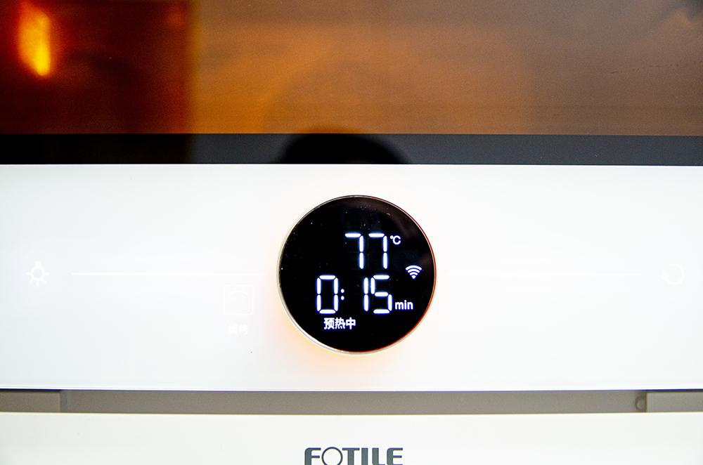 方太小方盒蒸烤一体机会不会太小,方太小方盒蒸烤一体机大小尺寸