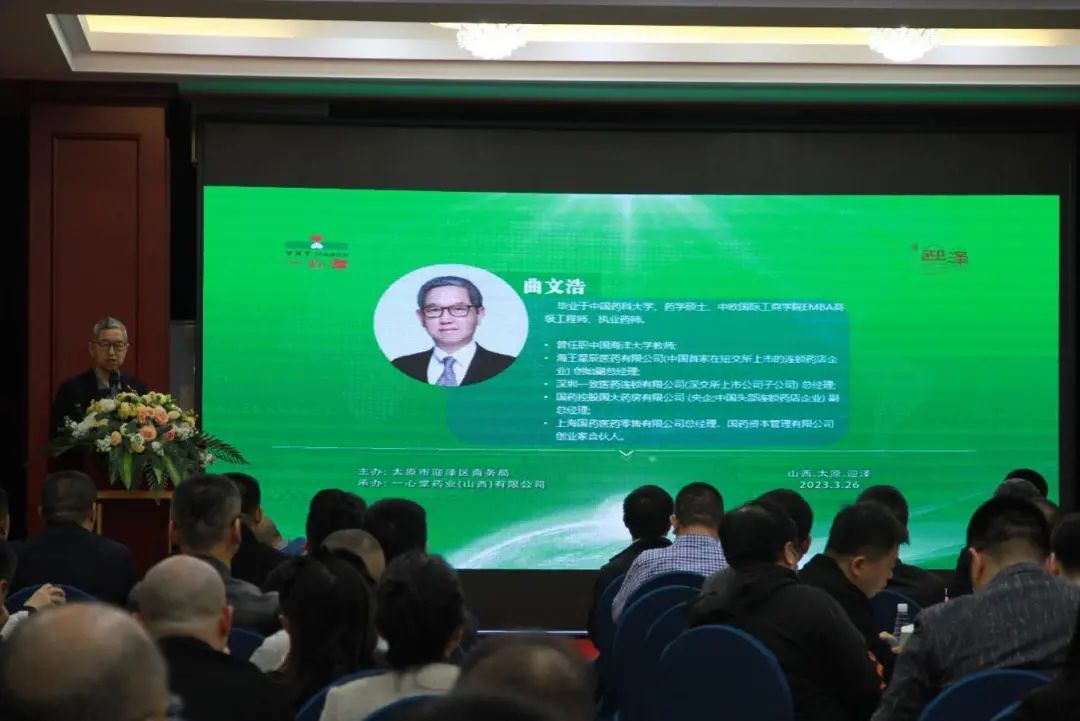 迎泽区招商引资会,太原市小店区举办招商引资推介会