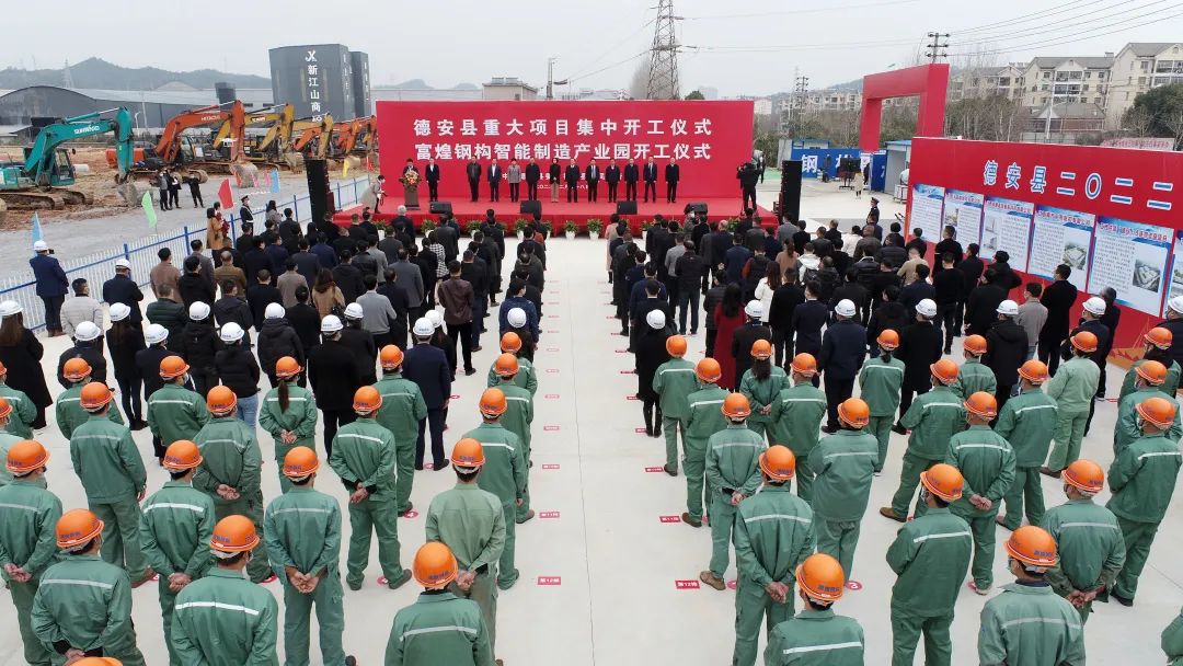 德安最新头条,德安头条