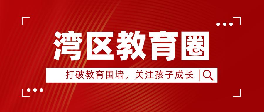 三娃妈育儿,三娃妈妈教你育儿