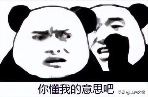 有多少人经常出差？萧山网友工作十多年朝九晚五，落差有点大