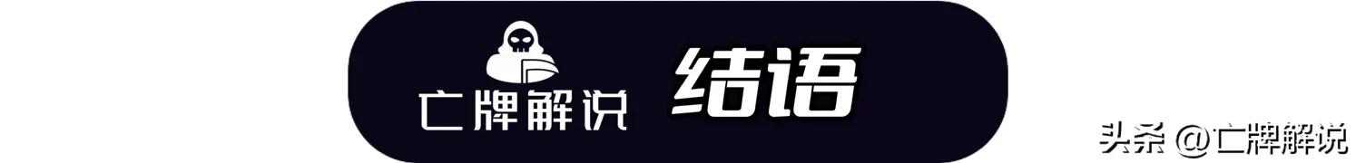 迈克尔芬利巅峰到底有多强,18岁乔丹vs年老乔丹