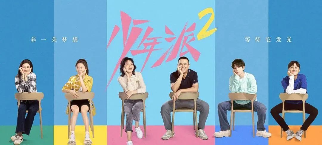 1号安利专栏④｜暑期档，终于有点看头了