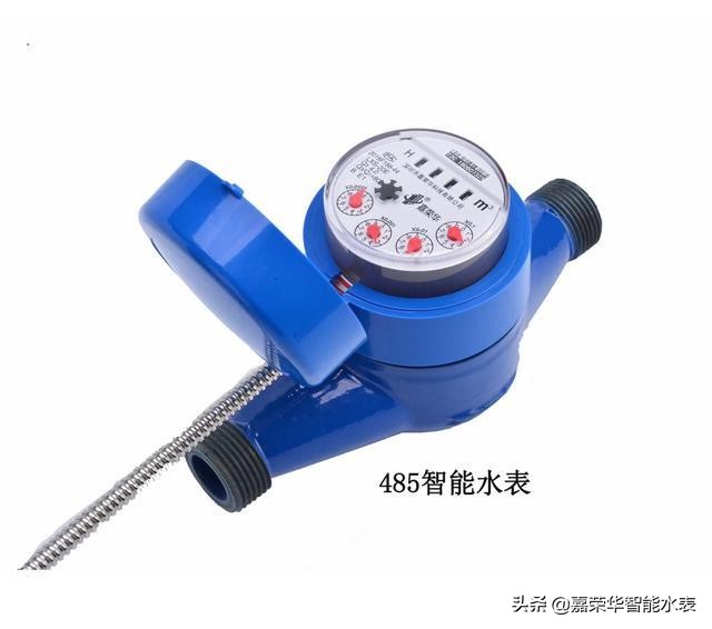 智能电表管理系统厂家,智能水电表设备厂家排名