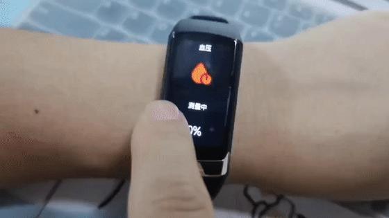 智能手表测血糖是智商税,didof50s手环测评