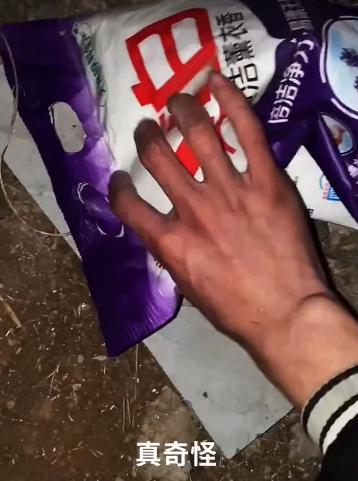 苏小宇之前不是有一千多万粉丝吗,最穷的网红苏小宇