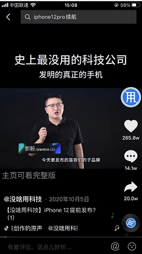 创业攻略起步扩张盈利全指南,创业赚钱心得100例