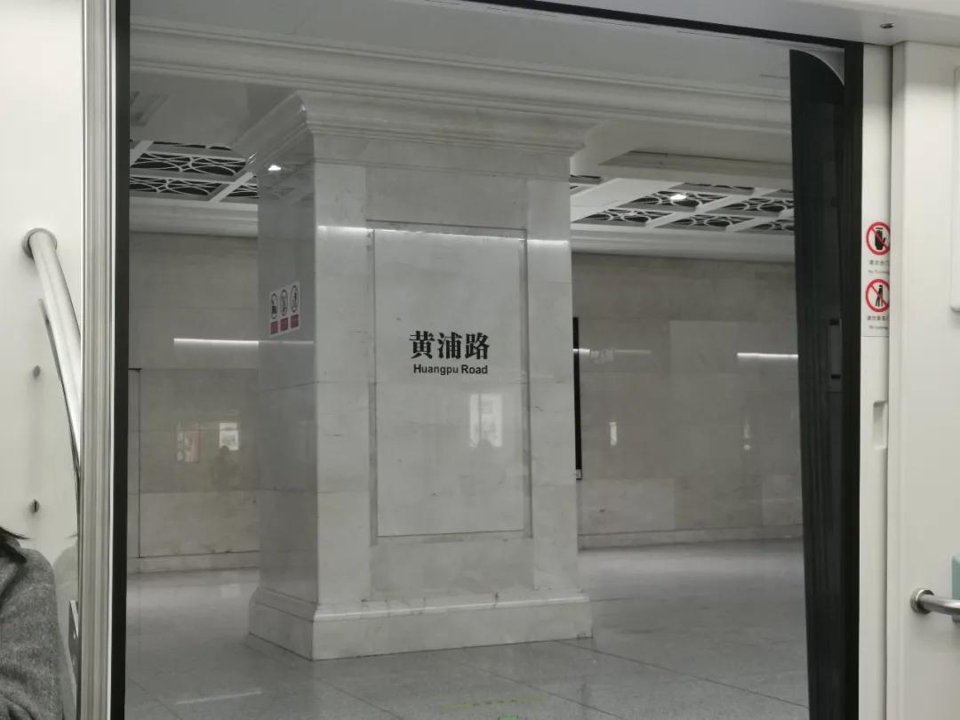 武汉竹叶海公园离竹叶海站有多远,武汉地铁竹叶海站晚霞