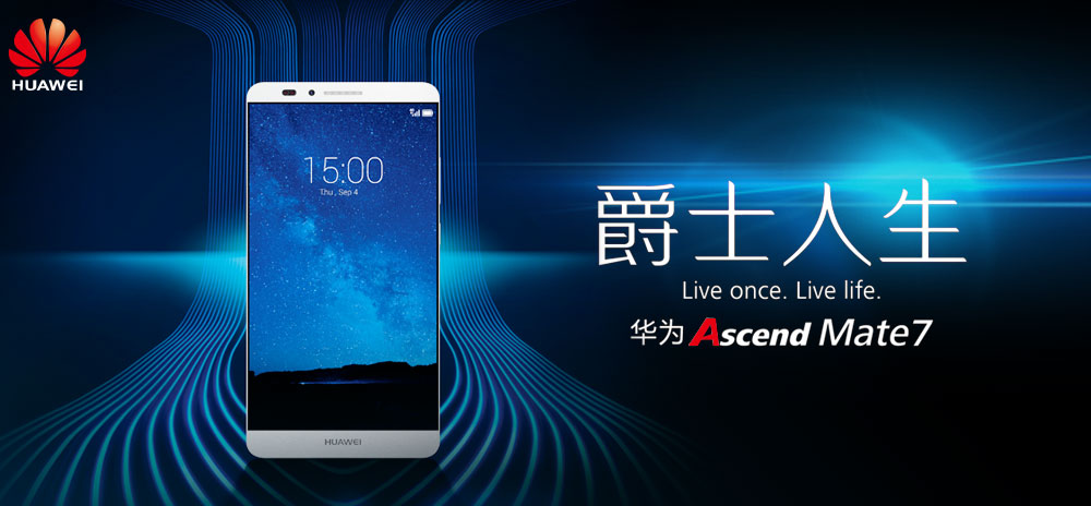 同样的配置华为为什么卖那么贵,同样配置华为为什么卖那么贵