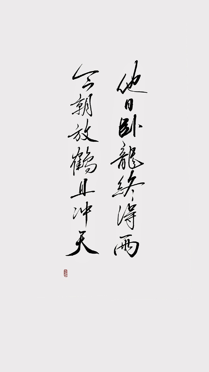 值得摘抄下来惊艳你的神仙短句,有哪些值得摘抄下来的神仙句子