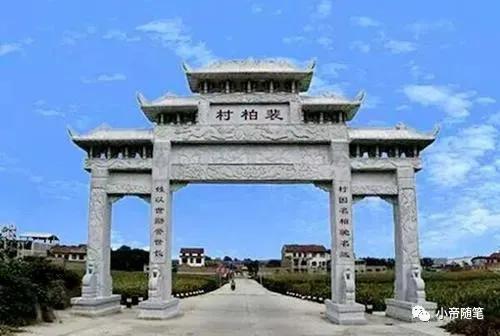 闻喜我的家乡作文,介绍我的家乡闻喜