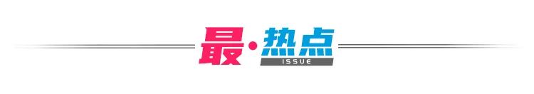 暴跌200亿,被骂智商税!超市最会“*脑洗**”网红,还能强撑多久?