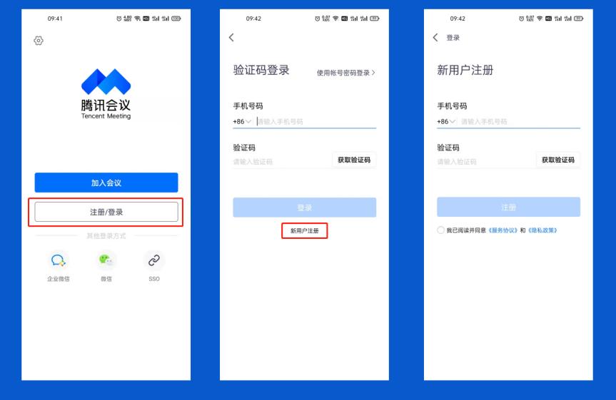 不要再加班了试试这几款办公软件,成年人必备的三款办公软件