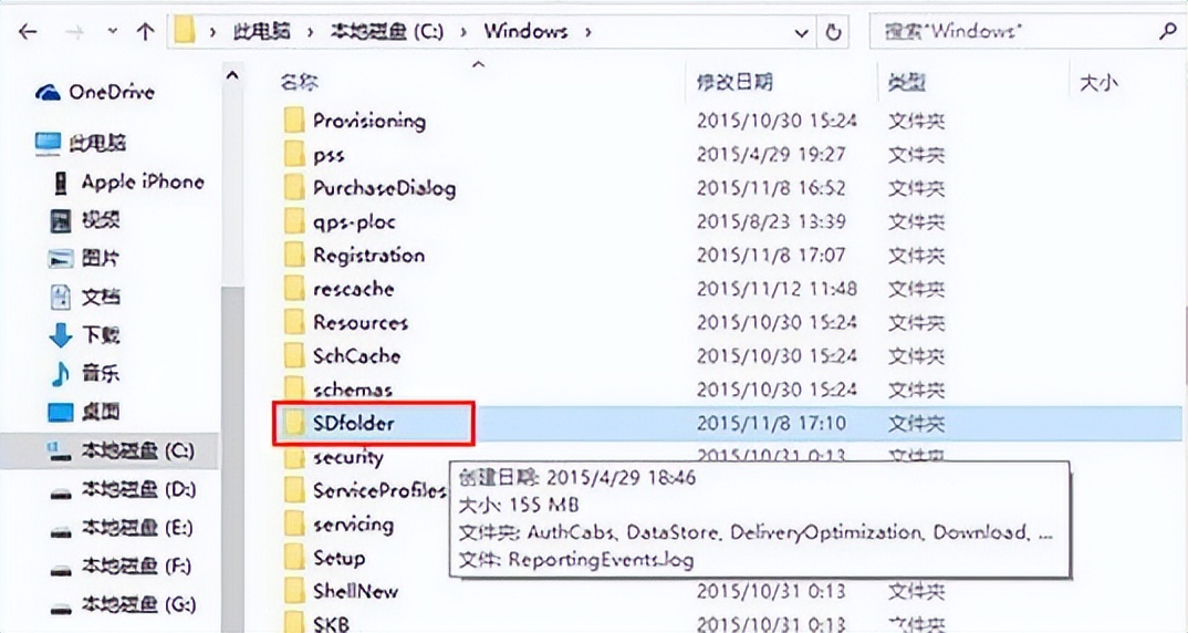 win10系统更新时卡住了怎么办,win10系统更新时卡住不动了