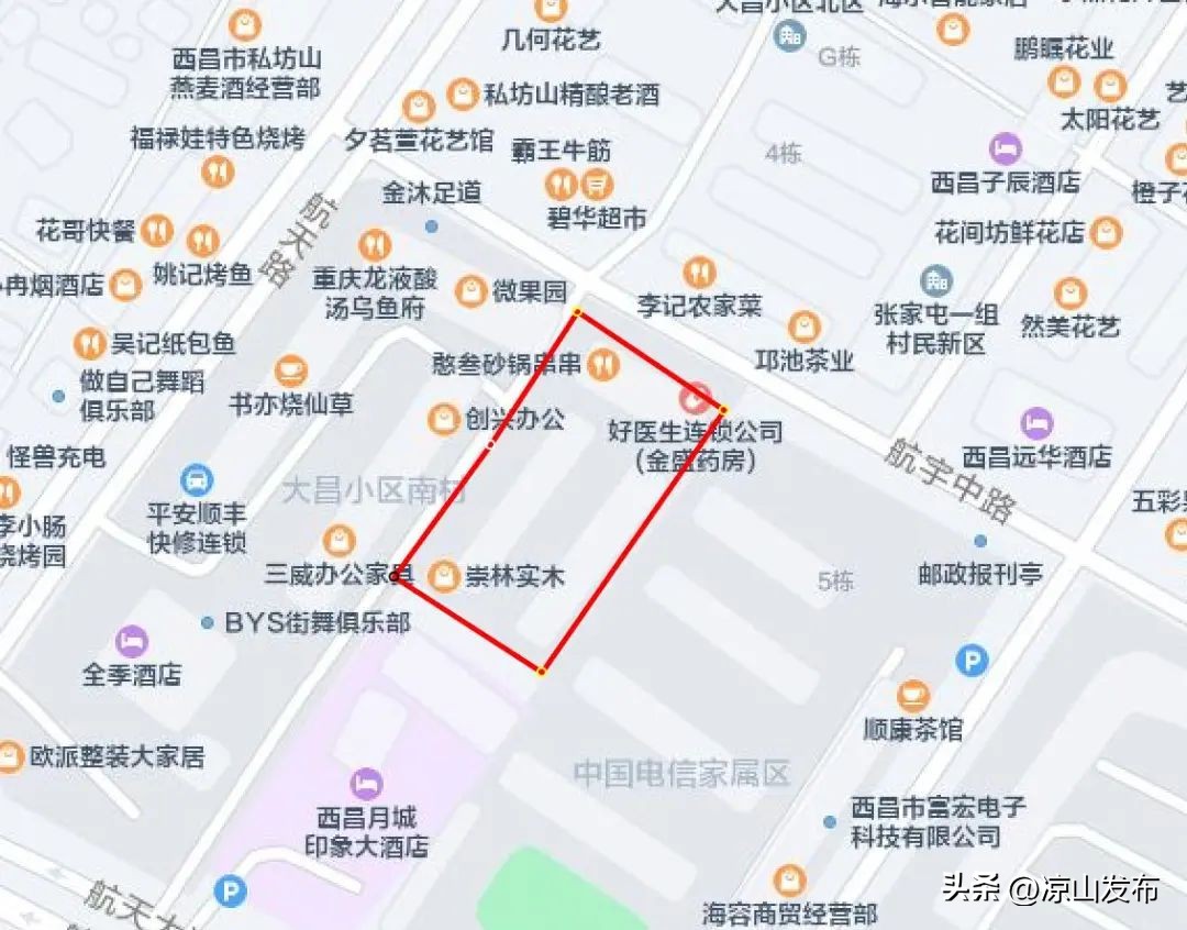 西昌风险地区最新划分,西昌市关于中高风险区的划定公告