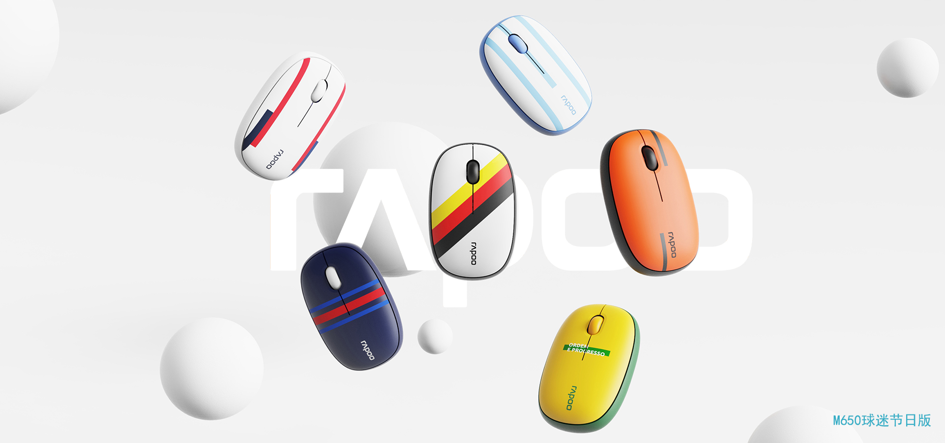 雷柏M650多模无线鼠标,雷柏m650鼠标测评