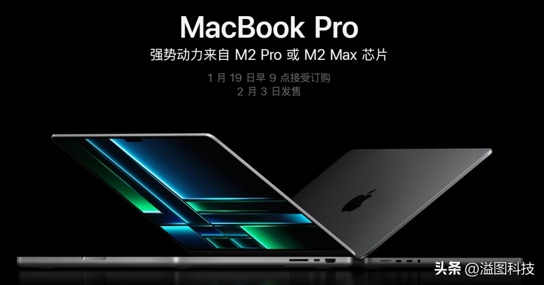 m2芯片的macbookpro和macbookair,m2芯片macbookpro买多大的