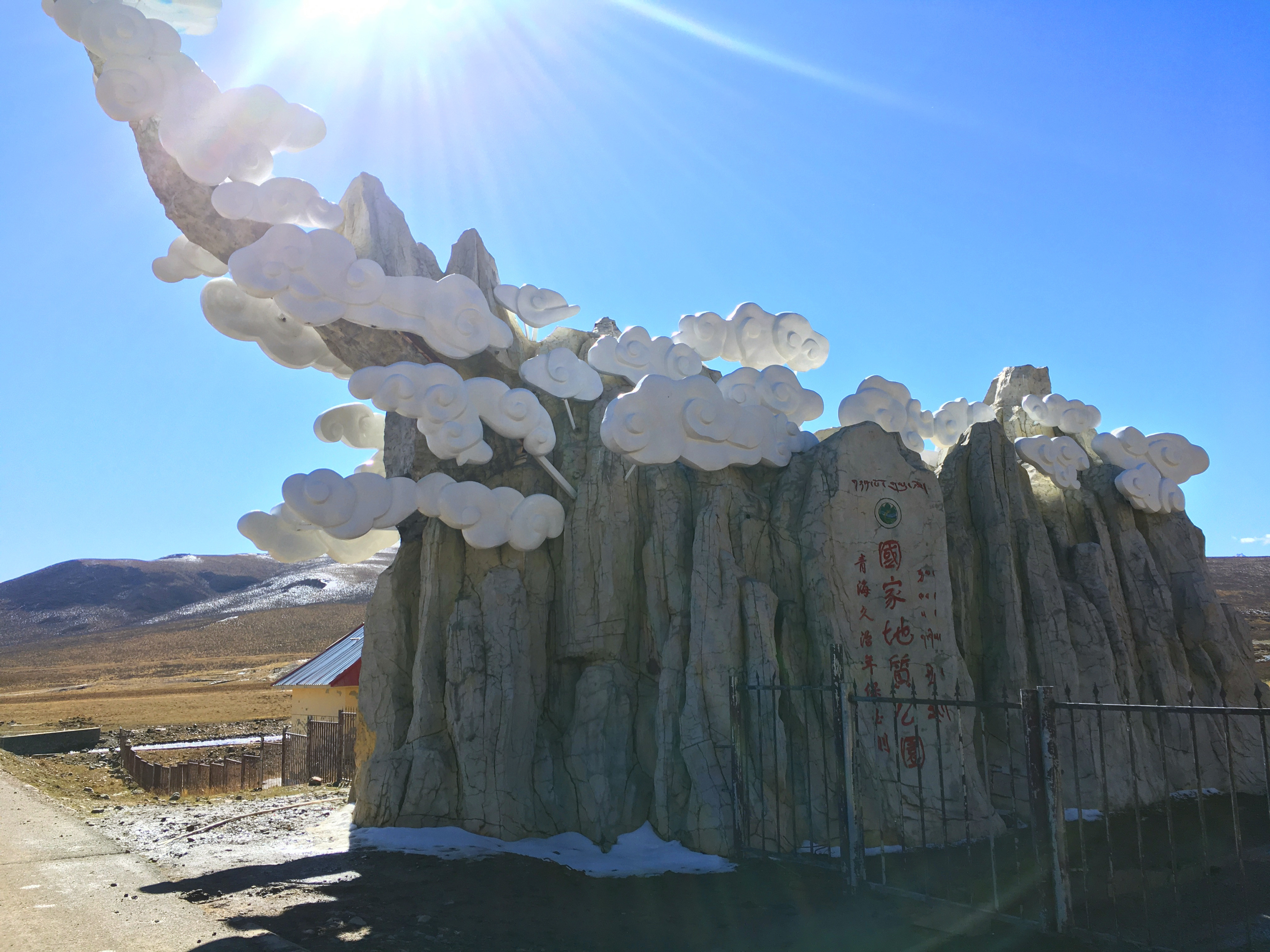 甘南自驾游洛克之路的绮丽风景,四川省甘南旅游景点自驾游推荐
