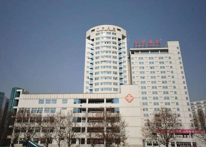 武汉同济医院附属协和医院,武汉同济协和哪个好