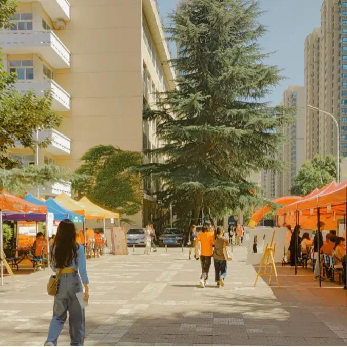 西安财经大学为啥考上就是金饭碗,西安财经大学为何排名降得厉害