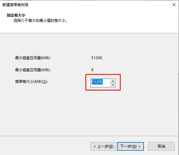 电脑磁盘分区指南一分钟就学会,新买的电脑如何磁盘分区