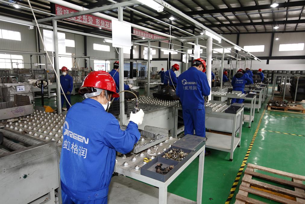 促进绿色消费实施方案全文,绿色智能家电以旧换新政策